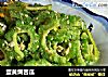蛋黄焗苦瓜的做法