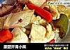 酸甜开胃小菜的做法