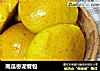 南瓜枣泥餐包的做法