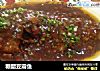 糖醋豆瓣鱼的做法