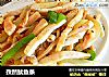 孜然鱿鱼条的做法