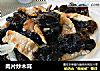 肉片炒木耳的做法