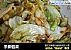 手撕包菜的做法