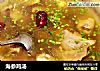 海参鸡汤的做法