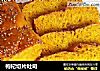 枸杞切片吐司的做法