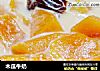 木瓜牛奶的做法