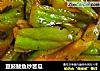 豆鼓鲮鱼炒苦瓜的做法