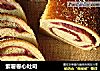 紫薯卷心吐司的做法