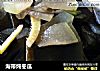 海带炖冬瓜的做法