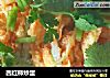 西红柿炒蛋的做法