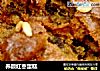养颜红枣蛋糕的做法