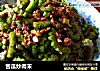 苦瓜炒肉末的做法