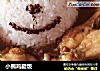 小熊鸡腿饭的做法