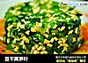 豆干莴笋叶的做法