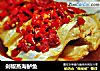 剁椒蒸海鲈鱼的做法