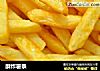 酥炸薯条的做法