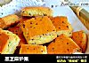 黑芝麻炉果的做法