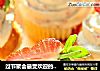 过节聚会最受欢迎的春意甜点——婉约动人的酸奶草莓蛋糕的做法
