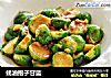 蚝油抱子甘蓝的做法