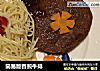 简易版香煎牛排的做法