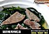 猪肝瘦肉枸杞汤的做法