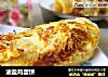 油盐鸡蛋饼的做法