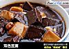 双色豆腐的做法