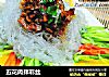 五花肉拌彩丝的做法