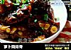 萝卜烧排骨的做法