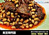 黄豆烧鸭翅的做法