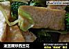 油豆腐炒西兰花的做法