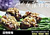 蒜香排骨的做法