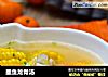墨鱼龙骨汤的做法