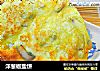 洋葱椒盐饼的做法