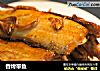 香烤带鱼的做法