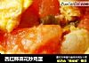 西红柿菜花炒鸡蛋的做法