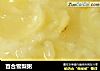 百合雪梨粥的做法