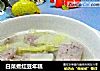 白菜煮红豆年糕的做法