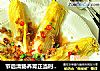 节后清肠养胃正当时——清脂美味草莓粉丝蒸娃娃菜的做法