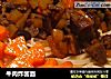 牛肉炸酱面的做法