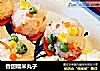 香甜糯米丸子的做法