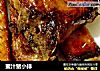 蜜汁猪小排的做法