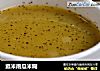 菰米南瓜米糊的做法