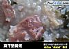 菜干猪骨粥的做法