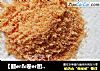 【翻er＆卷er厨房】给宝宝的辅食?虾松?的做法