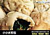 小小水煎包的做法