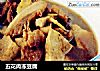 五花肉冻豆腐的做法