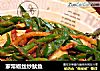 家常椒丝炒鱿鱼的做法