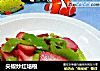 尖椒炒红培根的做法