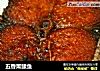 五香熏鲅鱼的做法